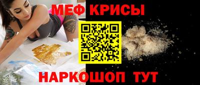 ALPHA-PVP Будённовск