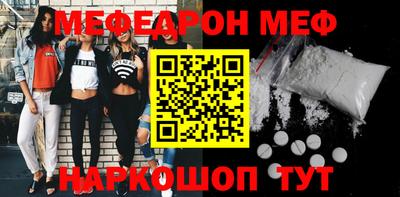 винт Бузулук