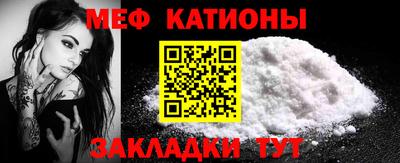 ALPHA-PVP Будённовск