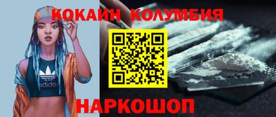 spice Бугуруслан