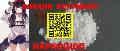 винт Бузулук