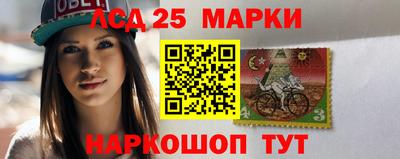 винт Бузулук