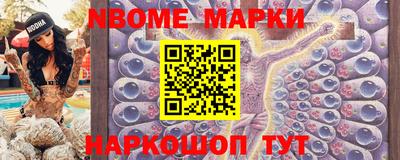 spice Бугуруслан