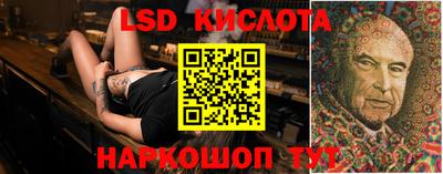 винт Бузулук