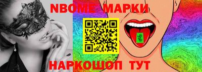 ALPHA-PVP Будённовск