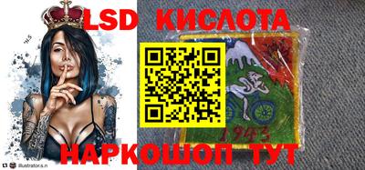 ALPHA-PVP Будённовск