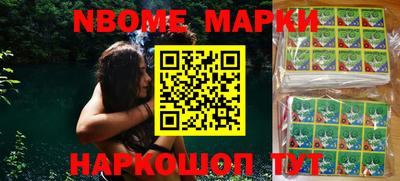 spice Бугуруслан
