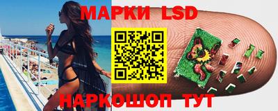 spice Бугуруслан