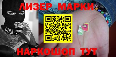 винт Бузулук