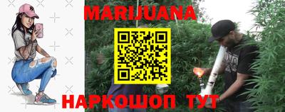 ALPHA-PVP Будённовск