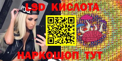 ALPHA-PVP Будённовск