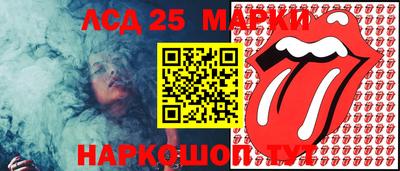 spice Бугуруслан