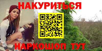 spice Бугуруслан