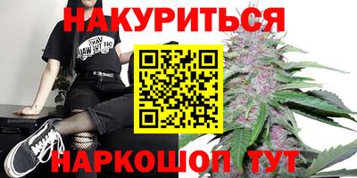 винт Бузулук
