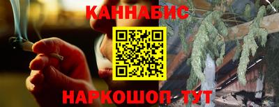 spice Бугуруслан