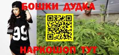 ALPHA-PVP Будённовск