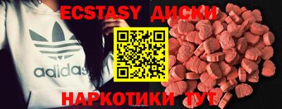 винт Бузулук