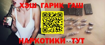 spice Бугуруслан
