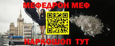 ALPHA-PVP Будённовск
