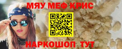 ALPHA-PVP Будённовск
