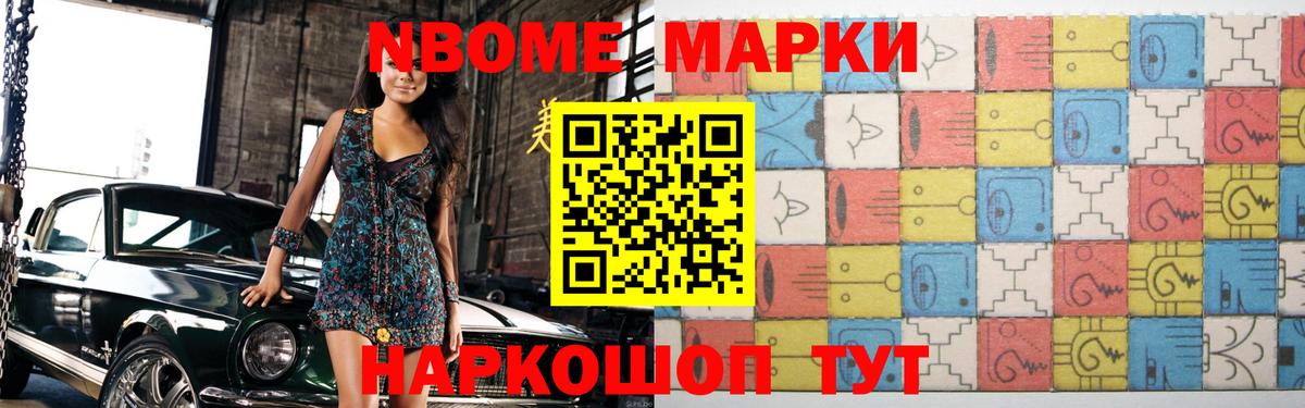 LSD-25 экстази кислота  Вход с VPN  ЛСД экстази кислота  Лсд 25 экстази  MEGA ссылка  Ростов-на-Дону 